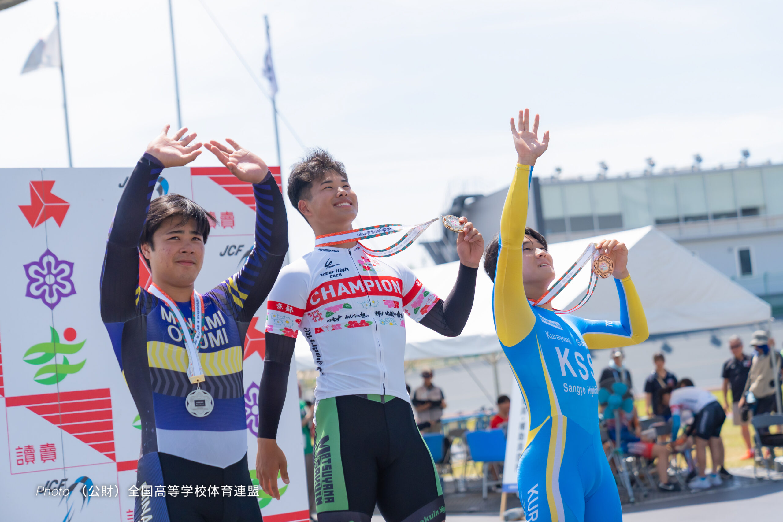 男子スプリント, 令和8年度 全国高等学校総合体育大会（インターハイ2026）, 岸和田競輪場