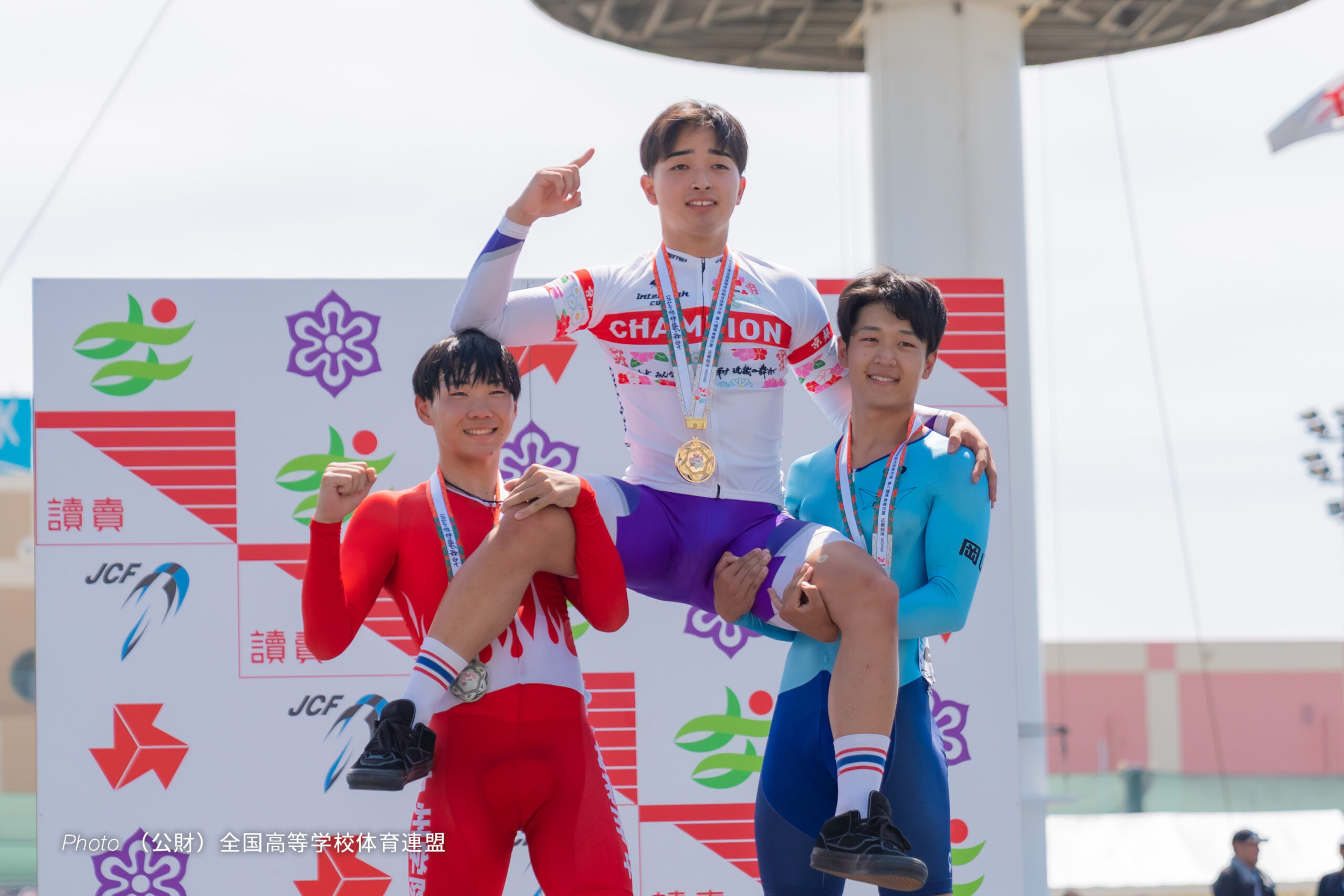 男子ケイリン, 令和8年度 全国高等学校総合体育大会（インターハイ2026）, 岸和田競輪場
