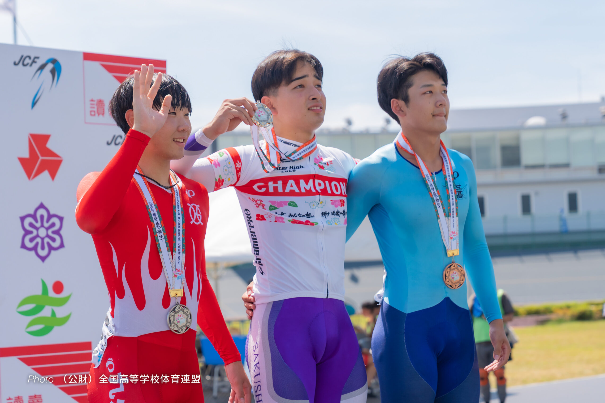 男子ケイリン, 令和8年度 全国高等学校総合体育大会（インターハイ2026）, 岸和田競輪場