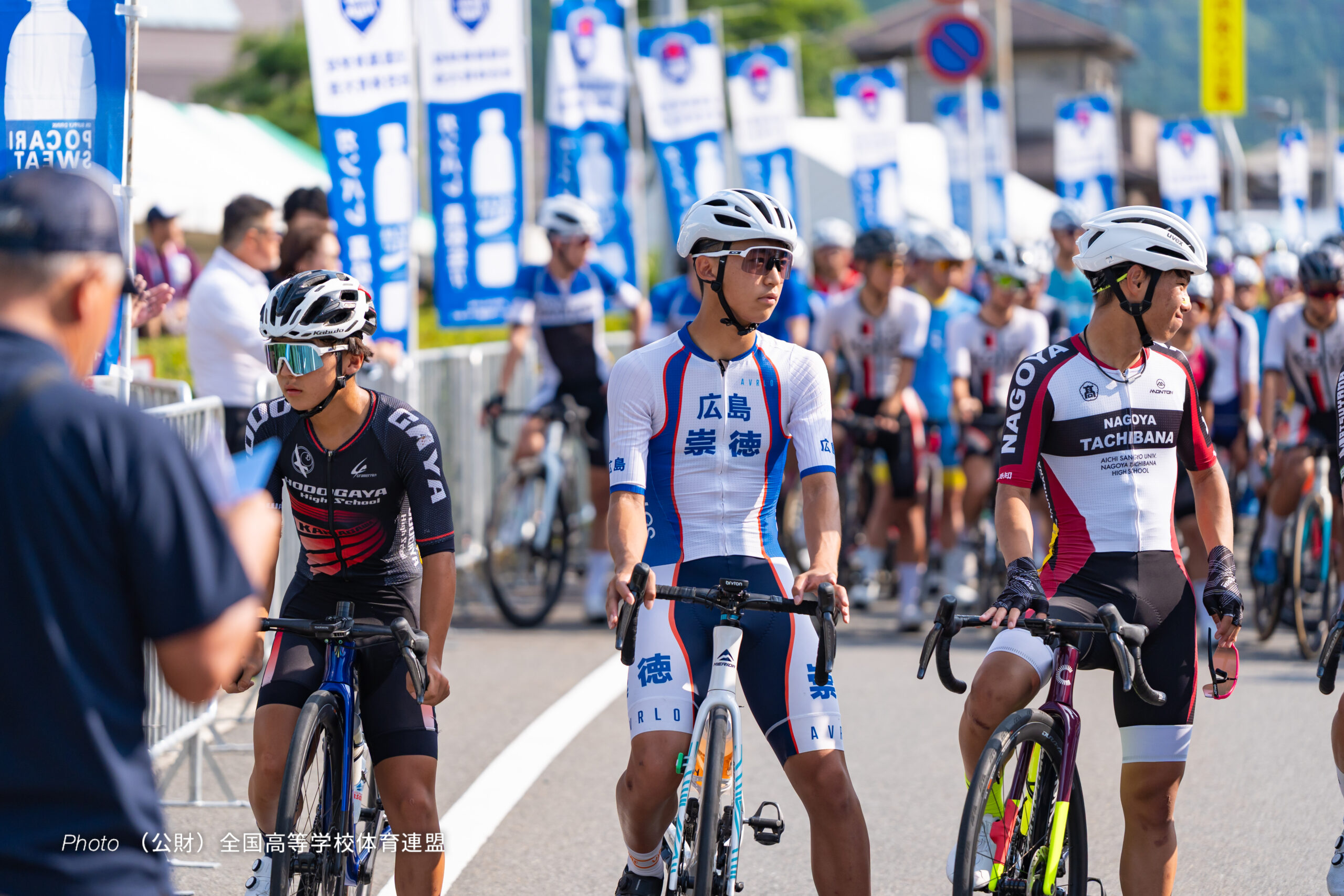 男子ロードレース, 令和8年度 全国高等学校総合体育大会（インターハイ2026）, 南丹市美山町特設ロードコース
