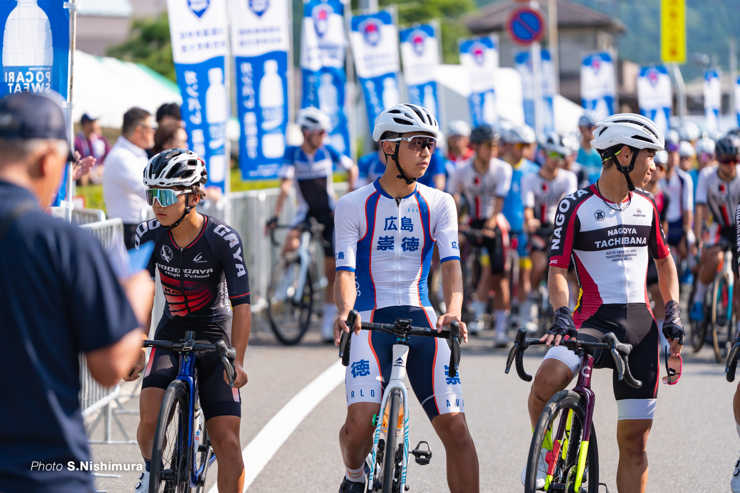 男子ロードレース, 令和8年度 全国高等学校総合体育大会（インターハイ2026）, 南丹市美山町特設ロードコース