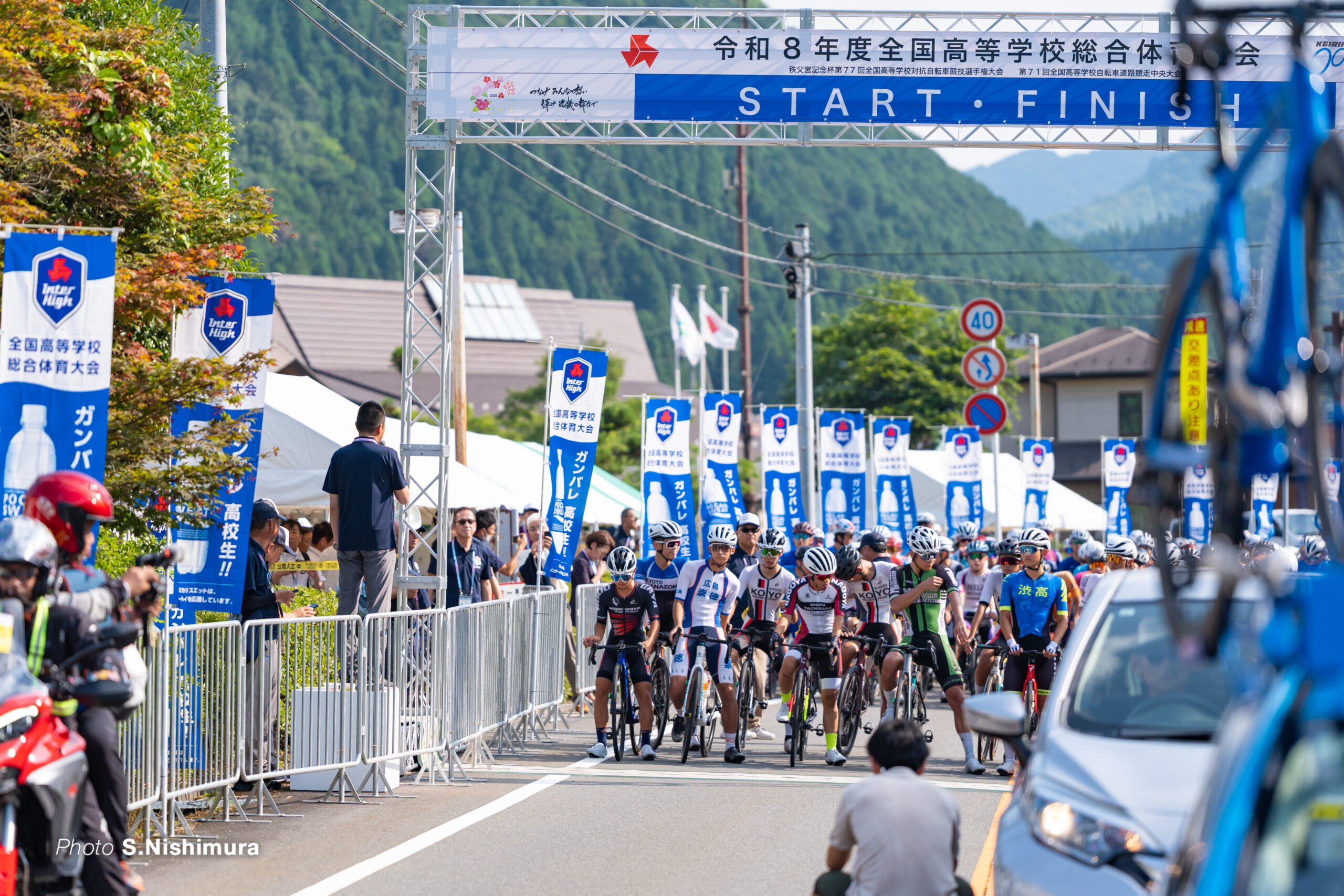 男子ロードレース, 令和8年度 全国高等学校総合体育大会（インターハイ2026）, 南丹市美山町特設ロードコース