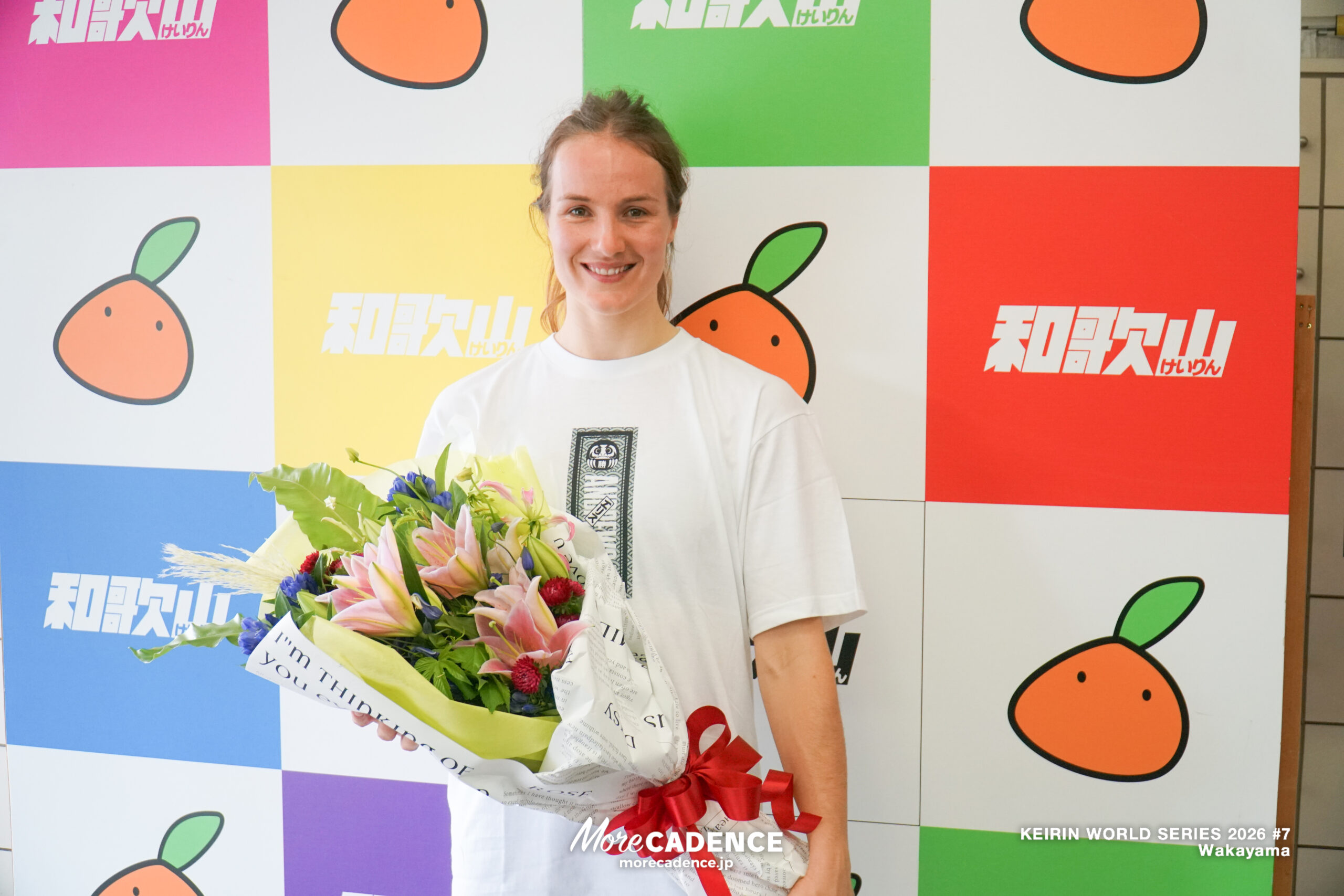 競輪ワールドシリーズ,ワールドサイクリスト支援競輪, 決勝, 第7戦, 和歌山競輪場