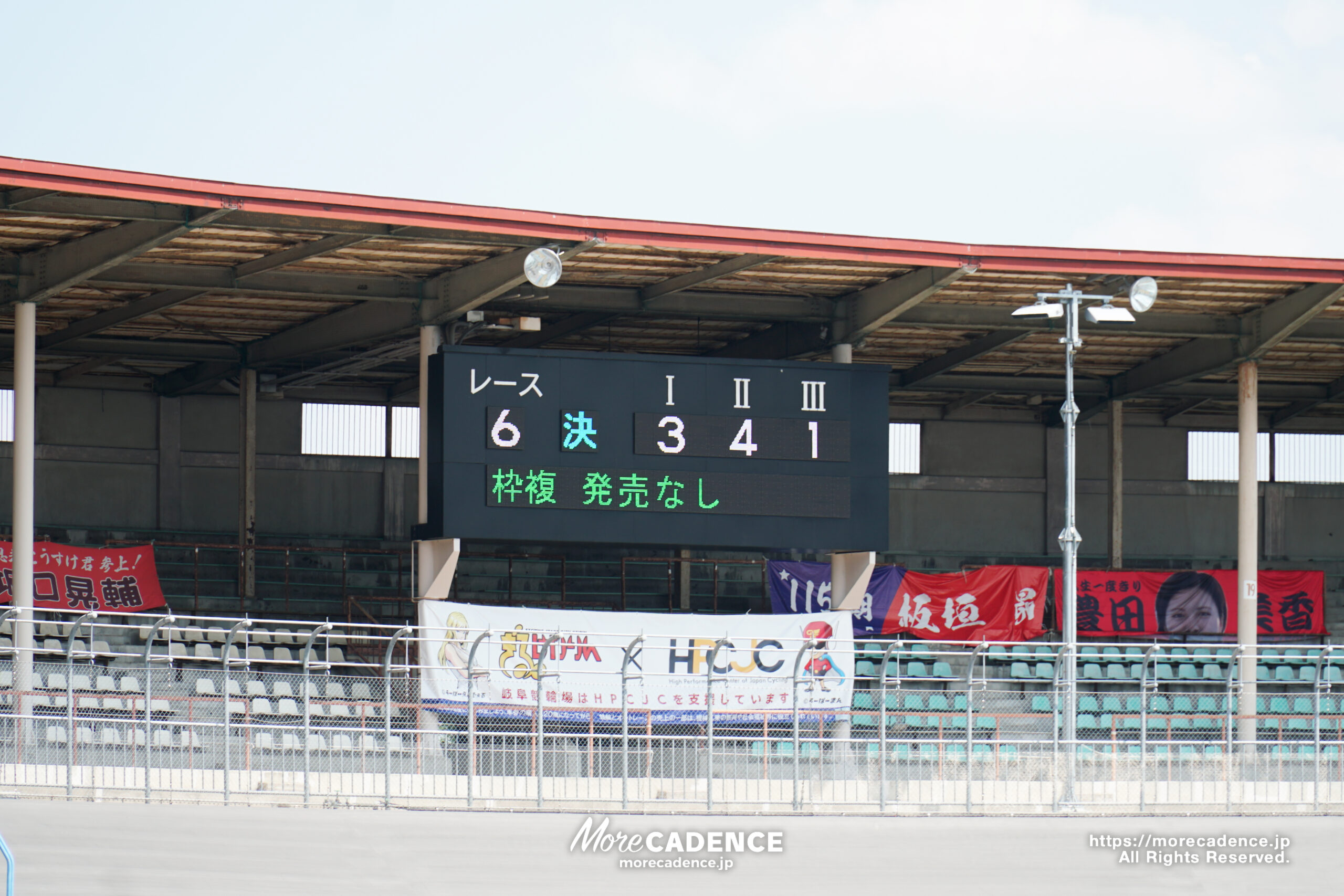 競輪ワールドシリーズ, 第9ラウンド, 岐阜競輪場, 2日目