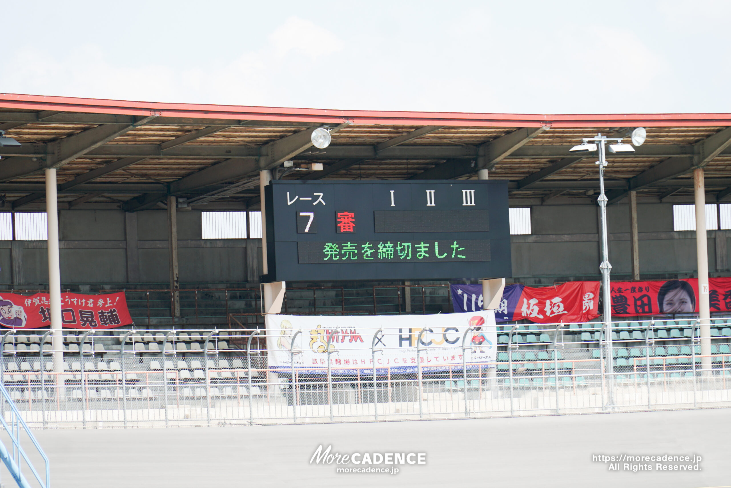 競輪ワールドシリーズ, 第9ラウンド, 岐阜競輪場, 2日目