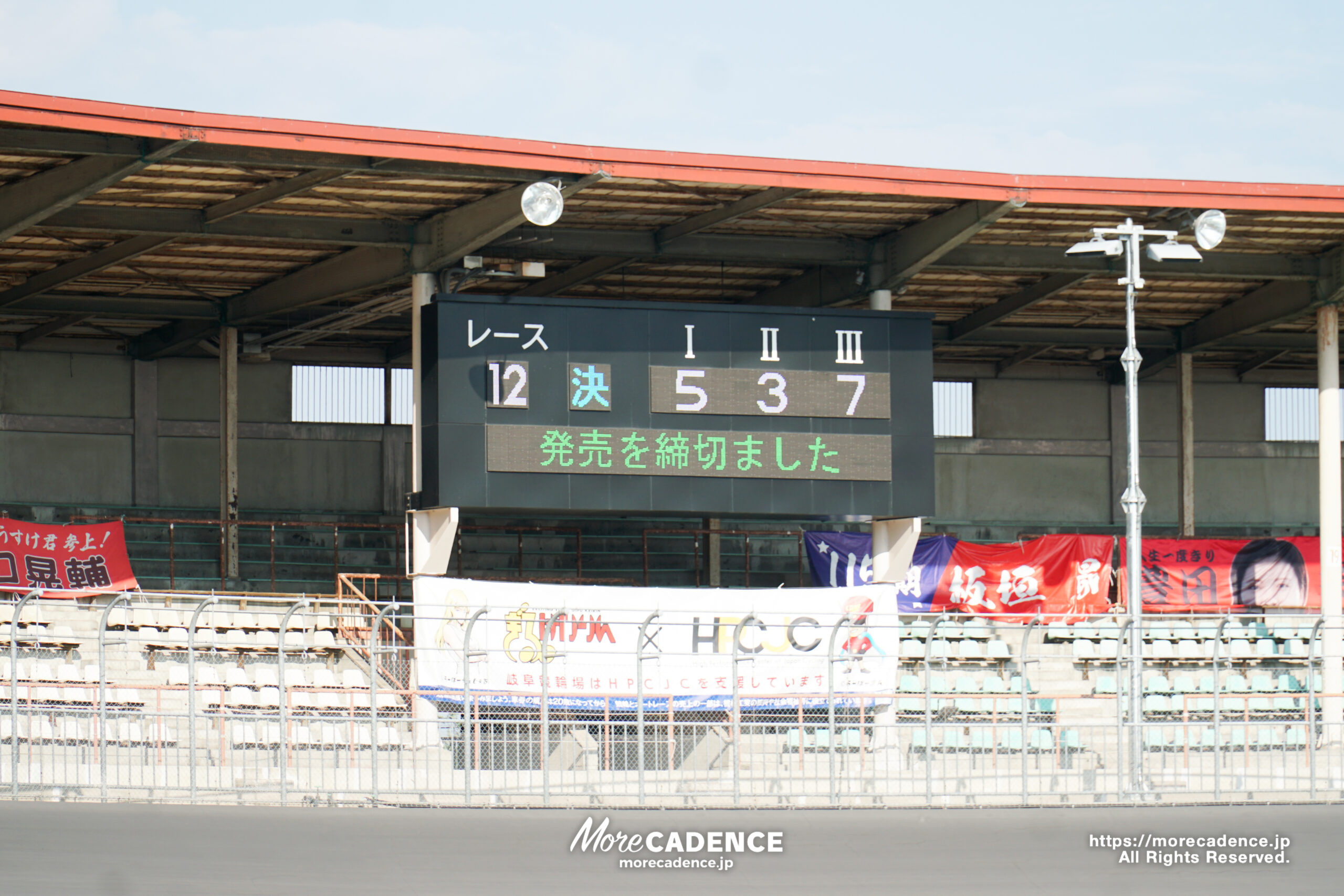 競輪ワールドシリーズ, 第9ラウンド, 岐阜競輪場, 2日目