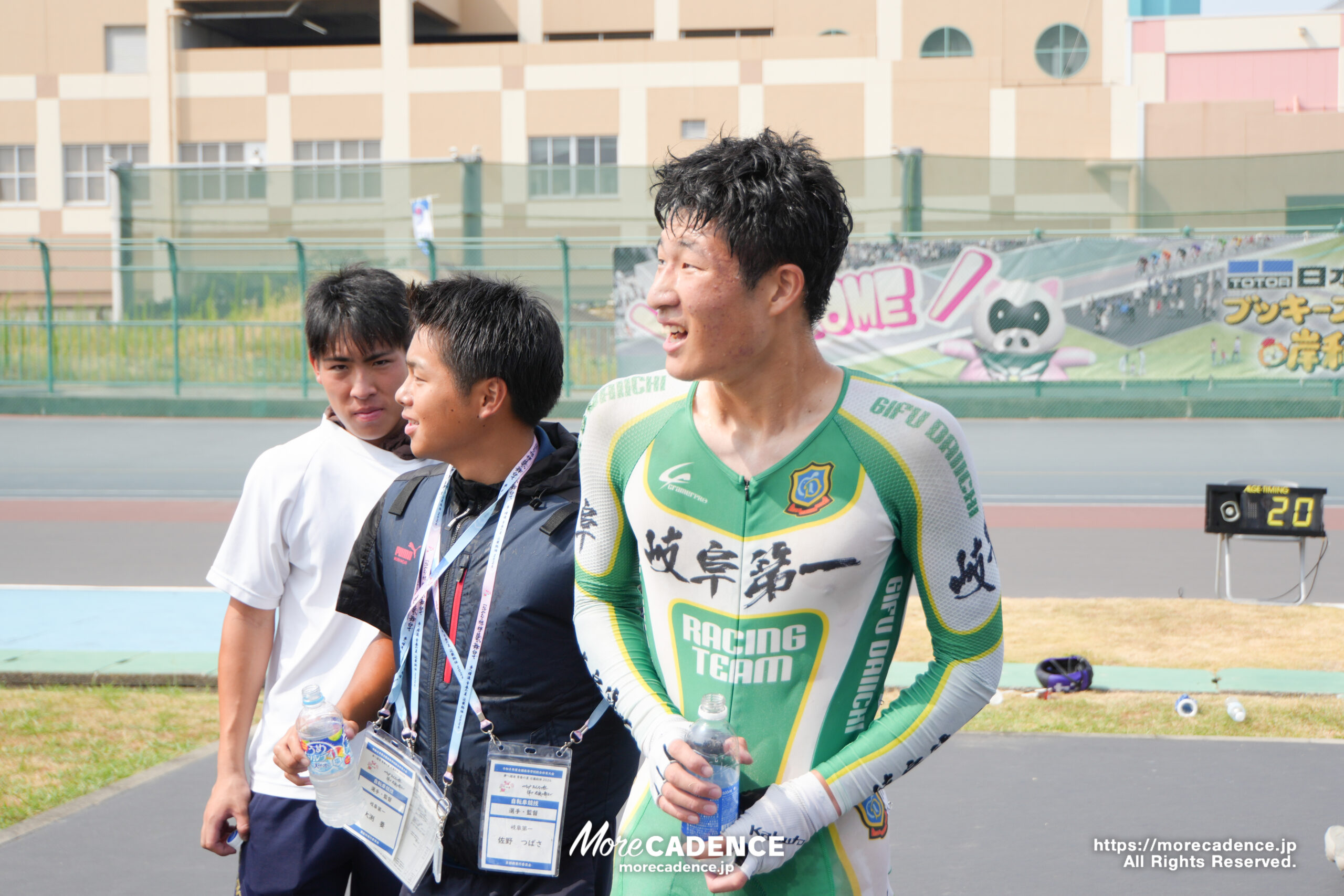 男子ポイントレース, 令和8年度 全国高等学校総合体育大会（インターハイ2026）, 岸和田競輪場