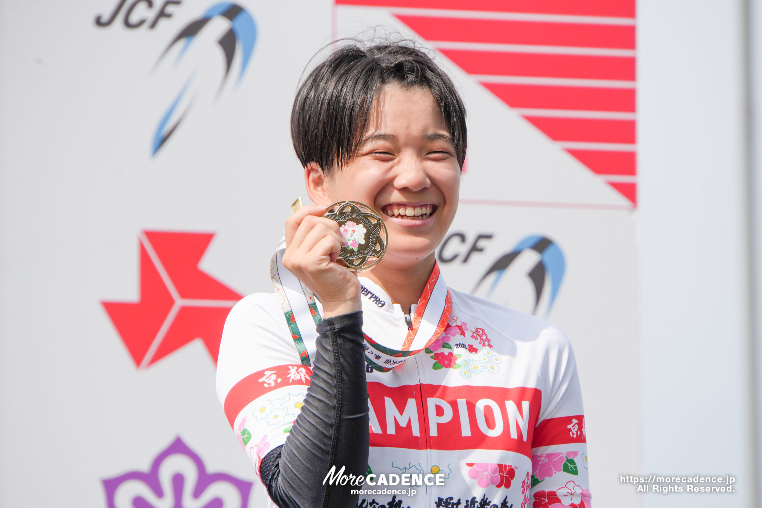 女子ポイントレース, 令和8年度 全国高等学校総合体育大会(インターハイ2026), 岸和田競輪場
