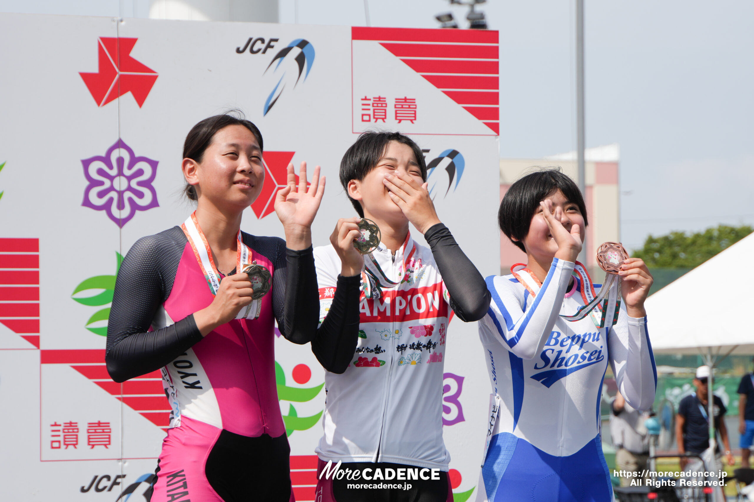 女子ポイントレース, 令和8年度 全国高等学校総合体育大会（インターハイ2026）, 岸和田競輪場