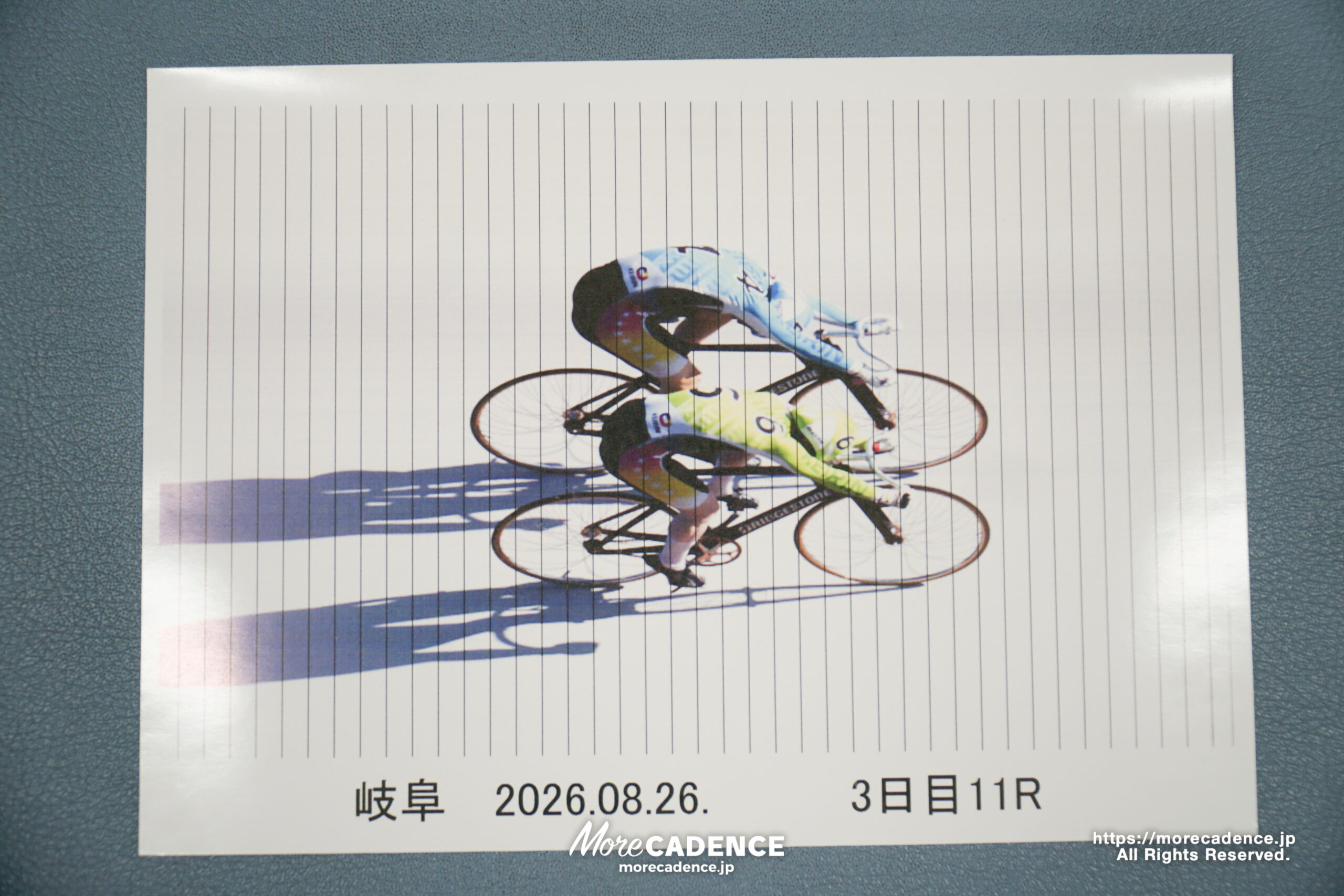 競輪ワールドシリーズ, 第9ラウンド, 岐阜競輪場, 3日目