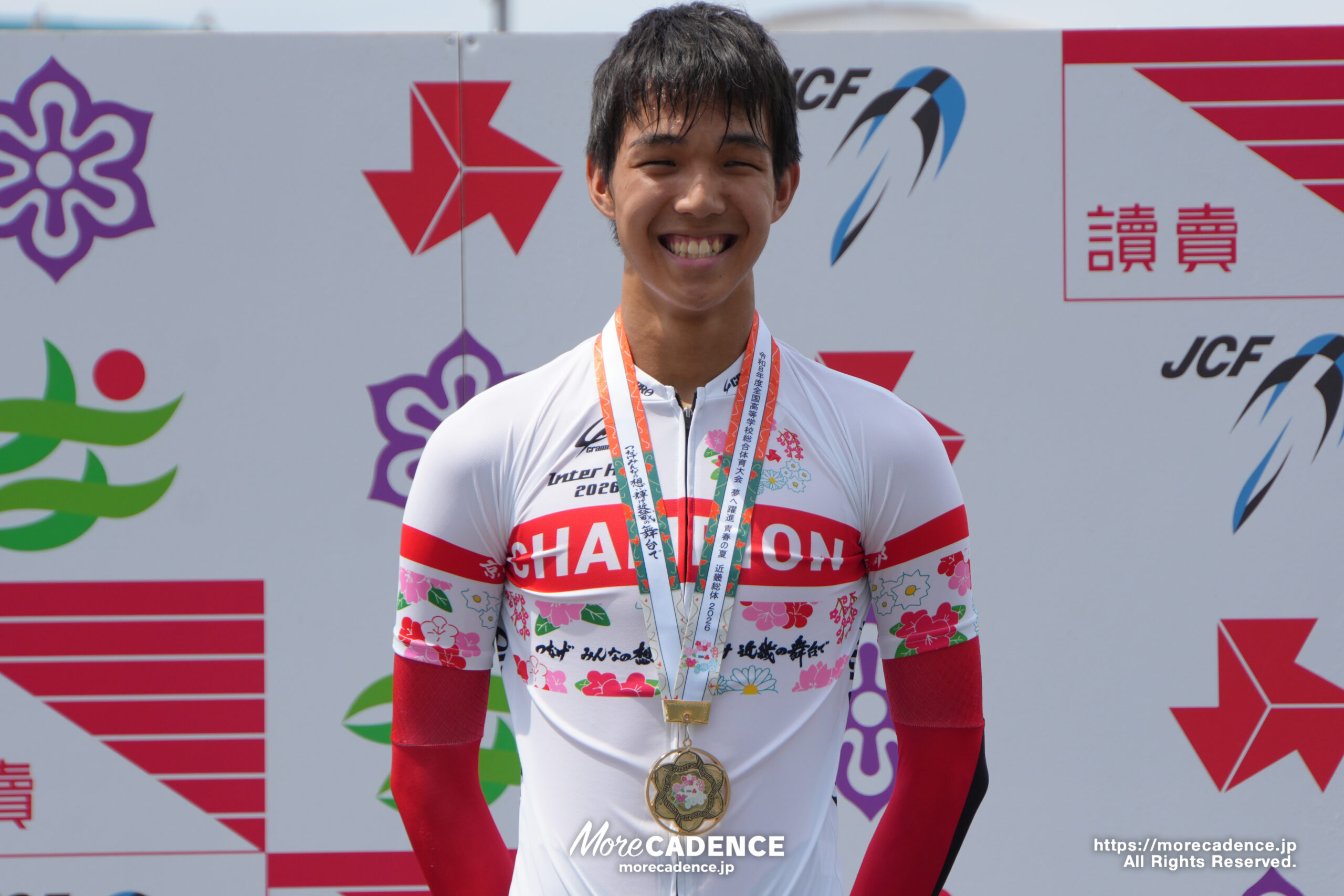 男子1kmTT決勝, 令和8年度 全国高等学校総合体育大会(インターハイ2026), 岸和田競輪場