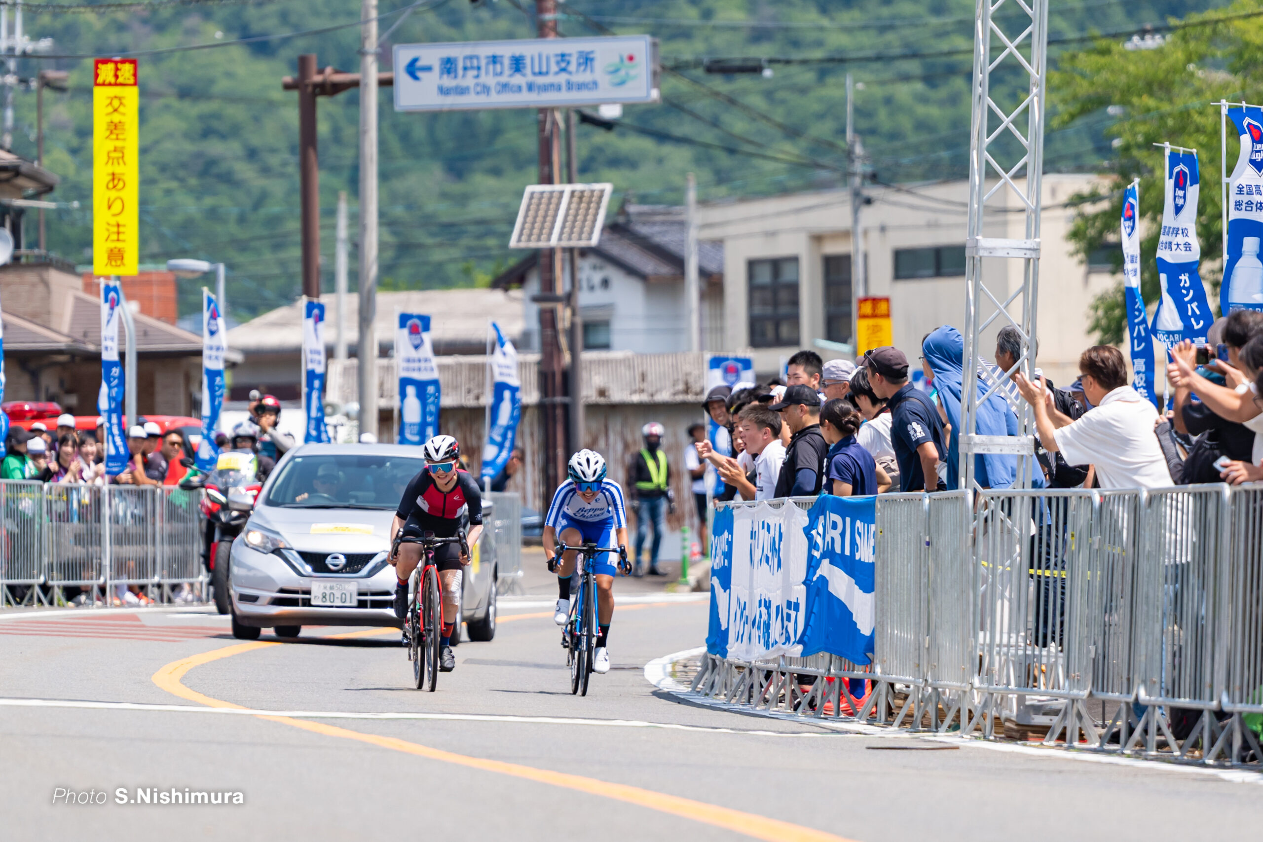 女子ロードレース, 令和8年度 全国高等学校総合体育大会（インターハイ2026）, 南丹市美山町特設ロードコース