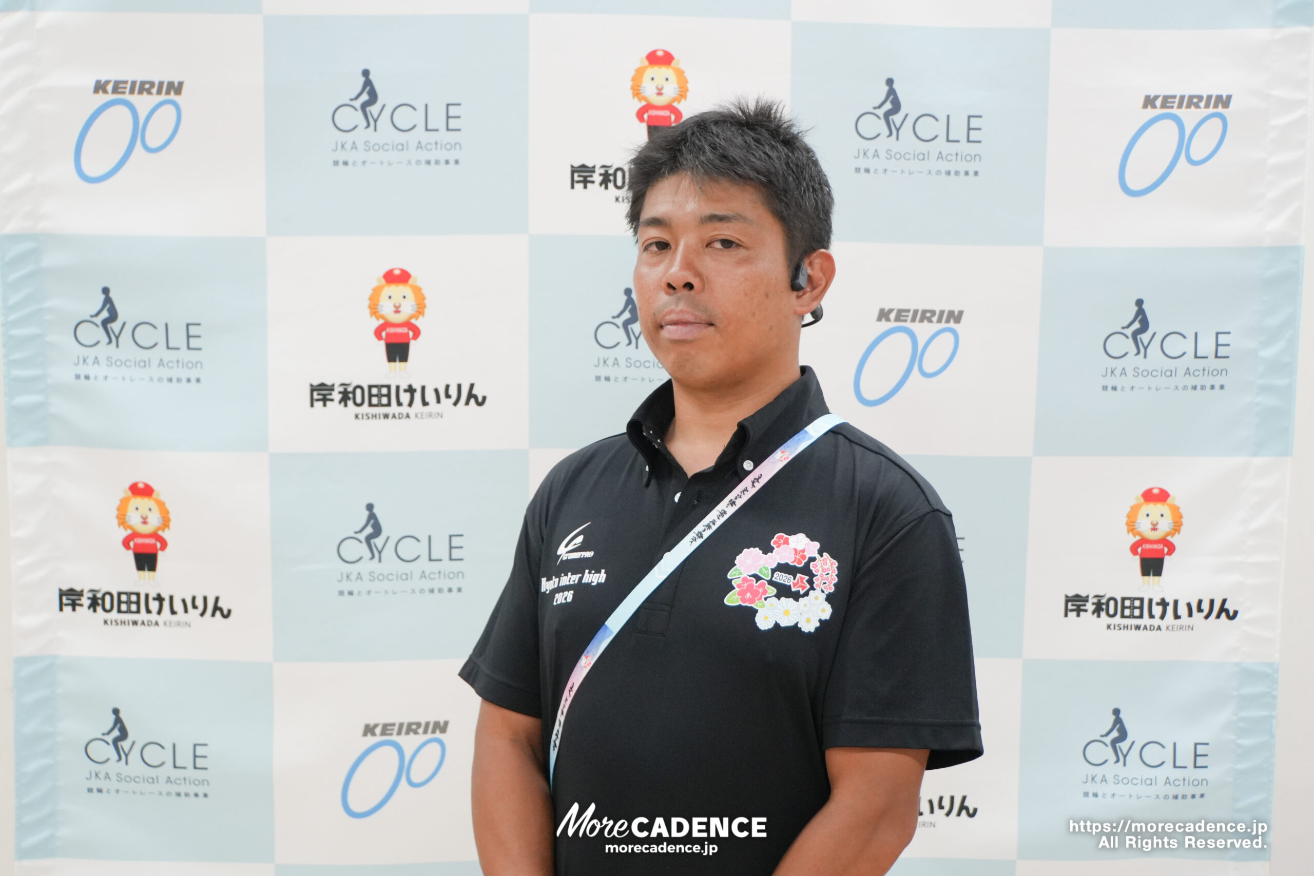 令和8年度 全国高等学校総合体育大会（インターハイ2026）, 岸和田競輪場