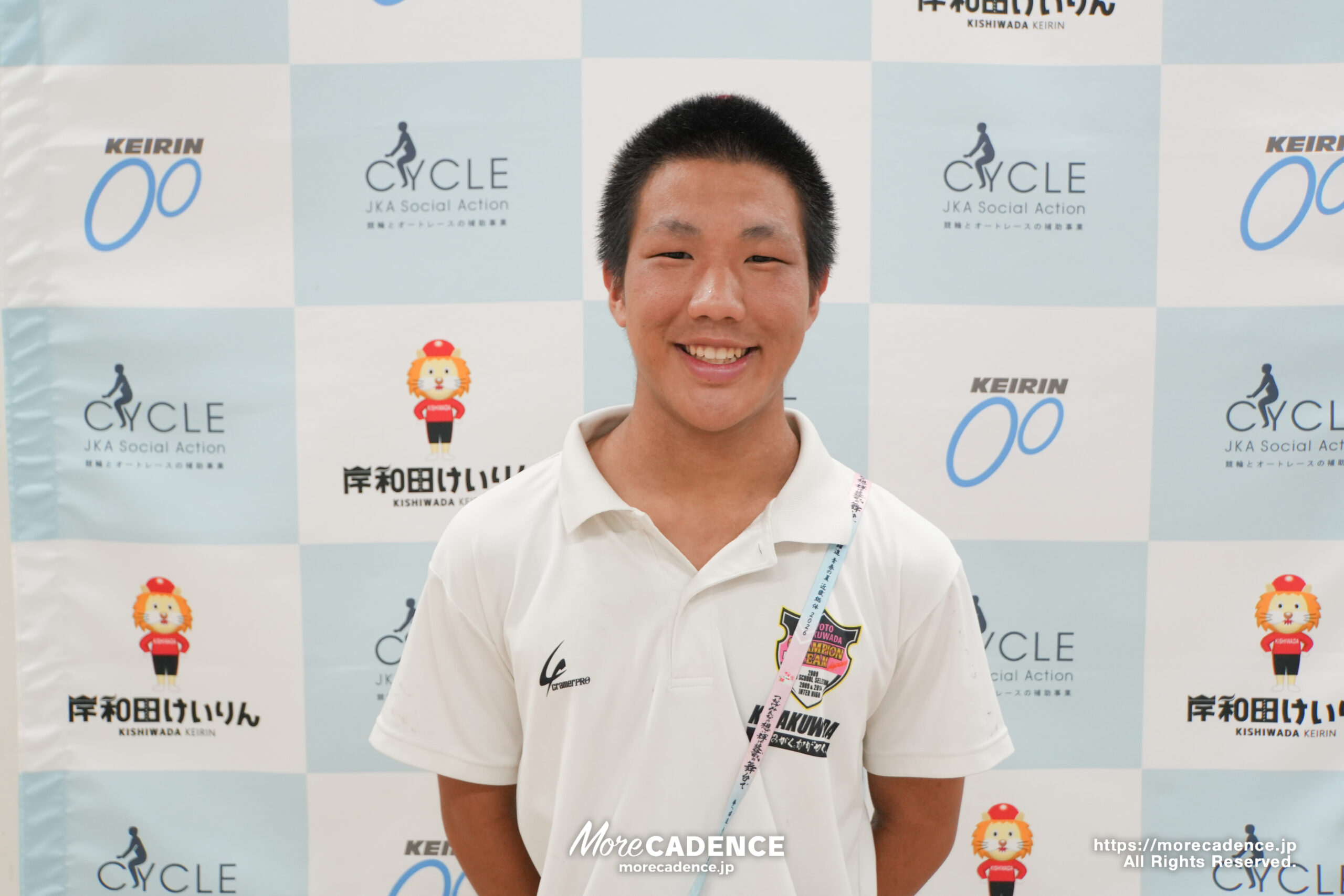令和8年度 全国高等学校総合体育大会（インターハイ2026）, 岸和田競輪場