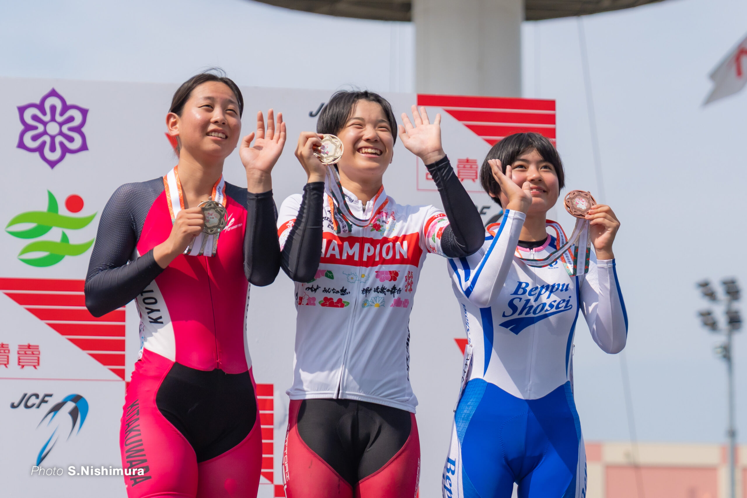 女子ポイントレース, 令和8年度 全国高等学校総合体育大会(インターハイ2026), 岸和田競輪場