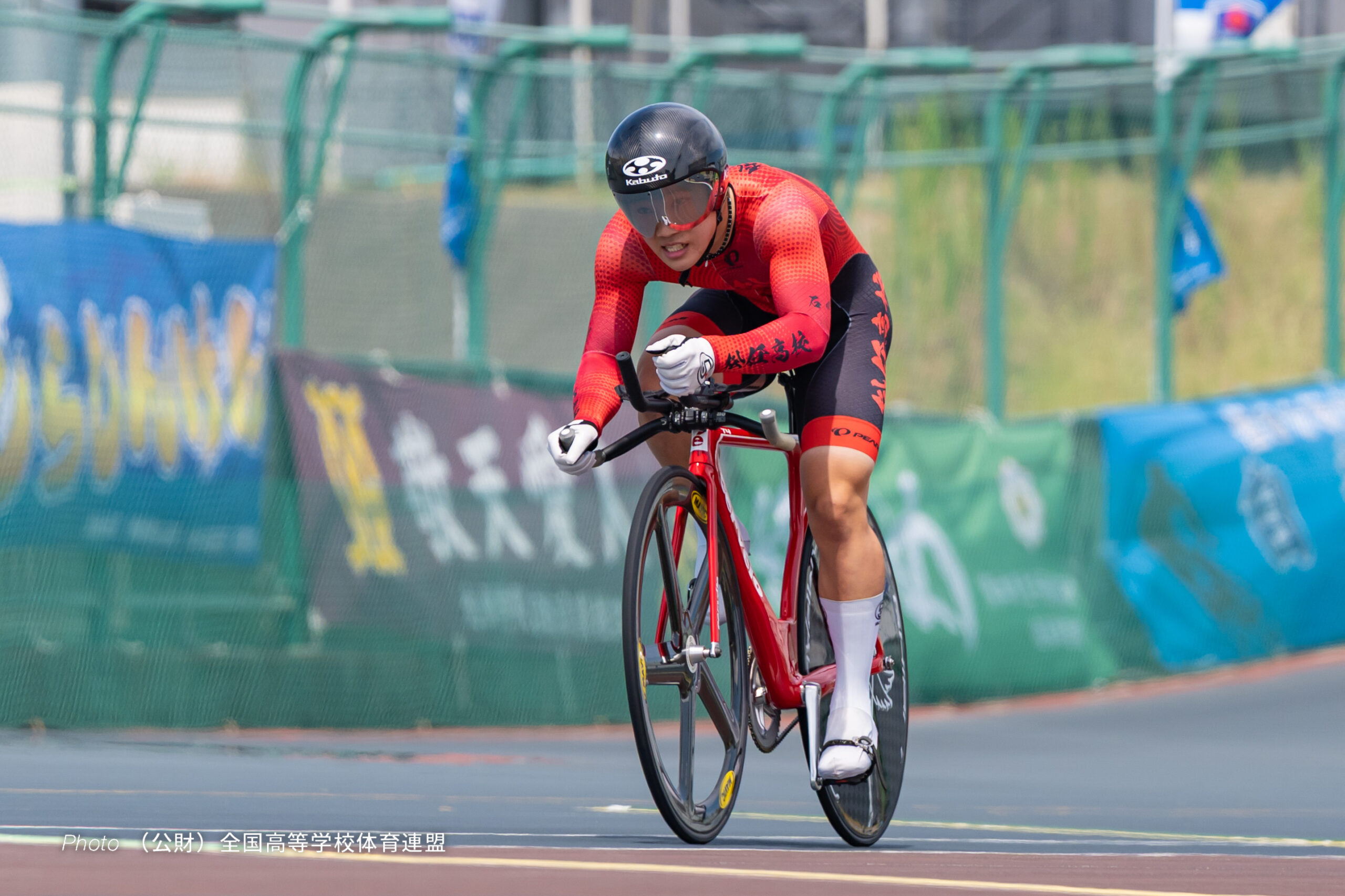 男子1kmTT決勝, 令和8年度 全国高等学校総合体育大会（インターハイ2026）, 岸和田競輪場