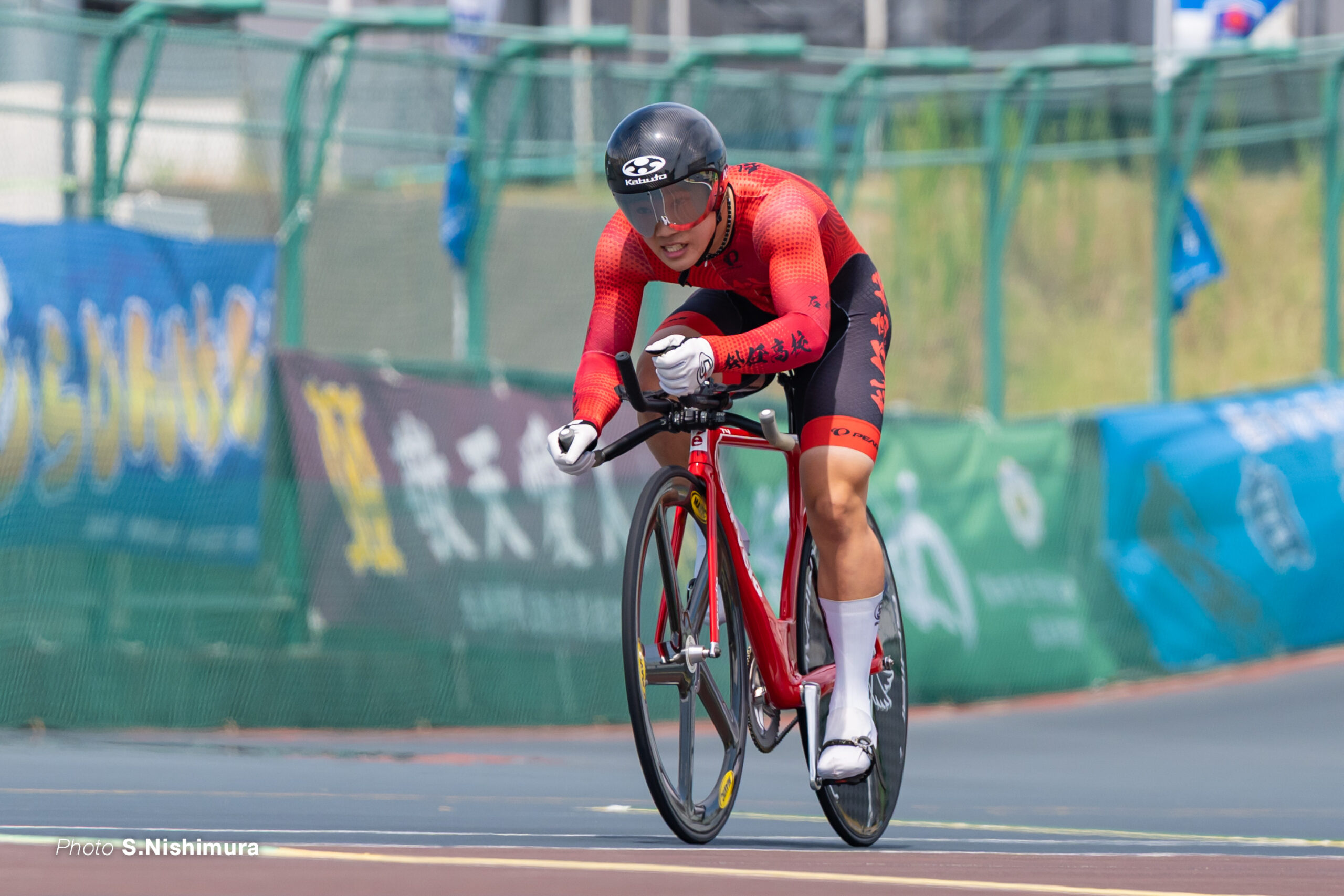 男子1kmTT決勝, 令和8年度 全国高等学校総合体育大会（インターハイ2026）, 岸和田競輪場